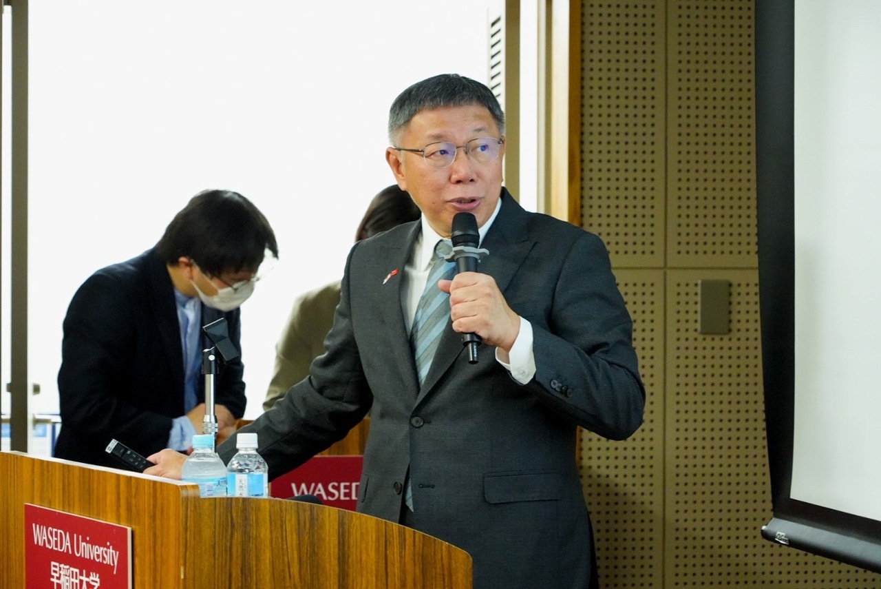 赴日早稻田大學演講 柯文哲：兩岸首要問題是有無共識追求共識