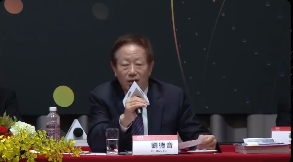 劉德音：台積電今年可能負成長 準備好迎接下波成長