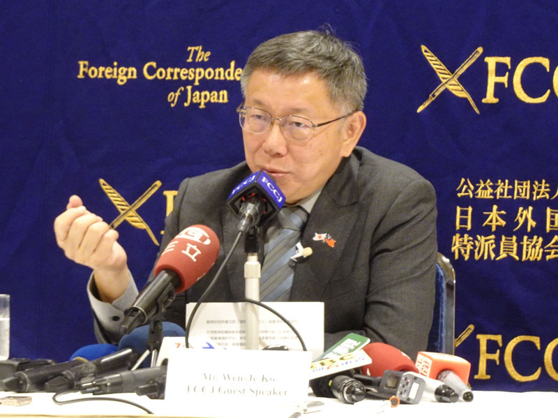 雙城論壇為例 柯文哲：透過溝通建立一定程度互信