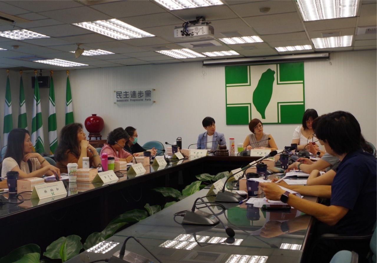民進黨邀婦女與性別倡議團體座談 促性平工作更精進