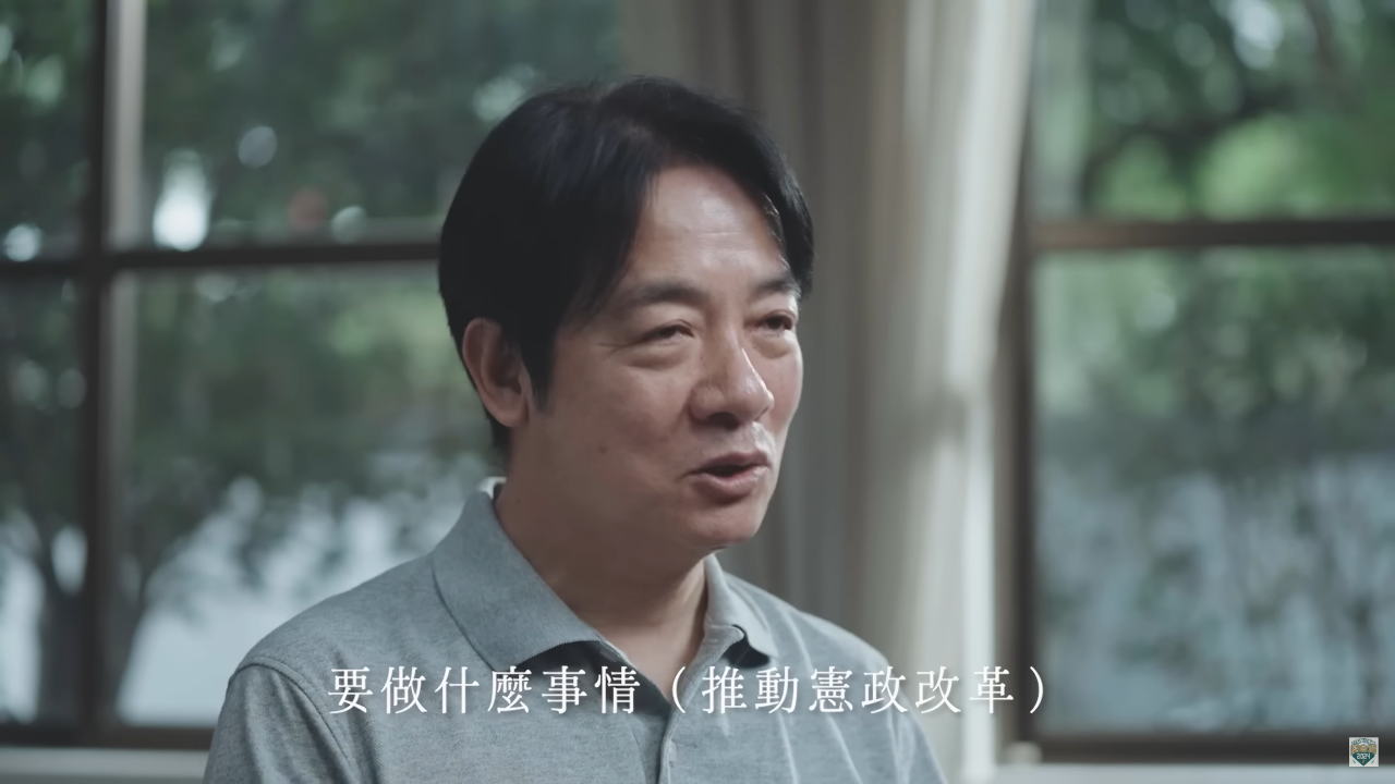 憶棄醫從政初衷  賴清德分享踏入政壇契機