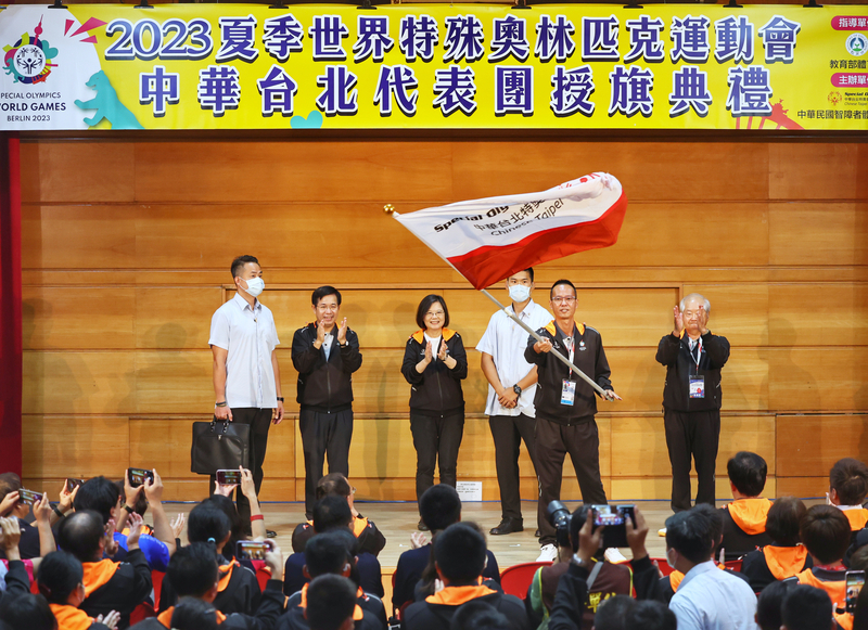 夏季特奧台灣代表團出征 蔡總統授旗力挺盼奪佳績