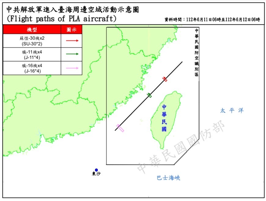 偵獲24架次共機擾台 10架次逾越台海中線