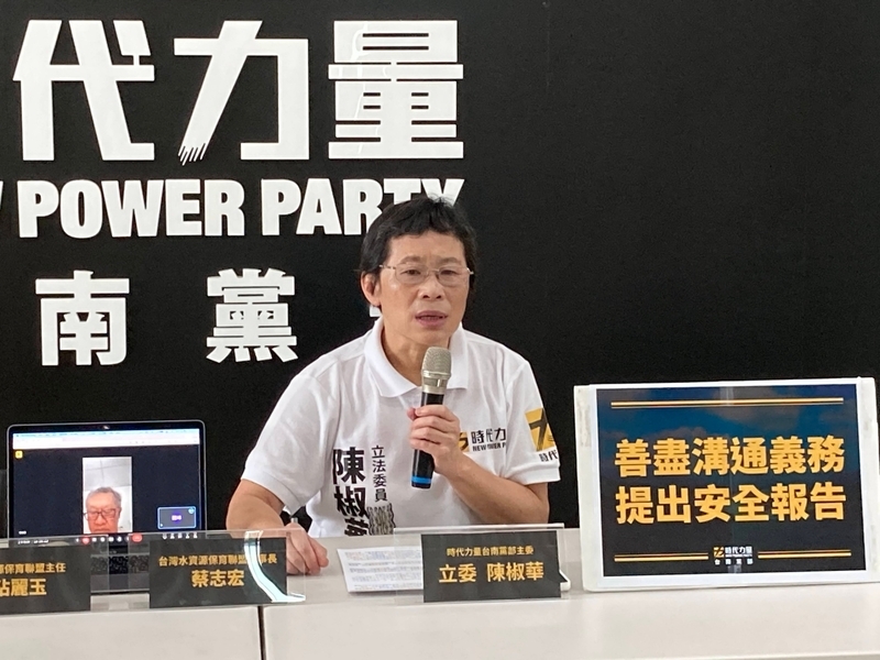 曾文水庫架光電引發質疑 經濟部：不影響水質