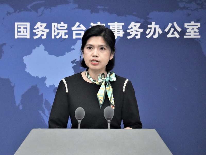 重啟服貿？國台辦稱互利互惠好協議 九二共識下可即復談