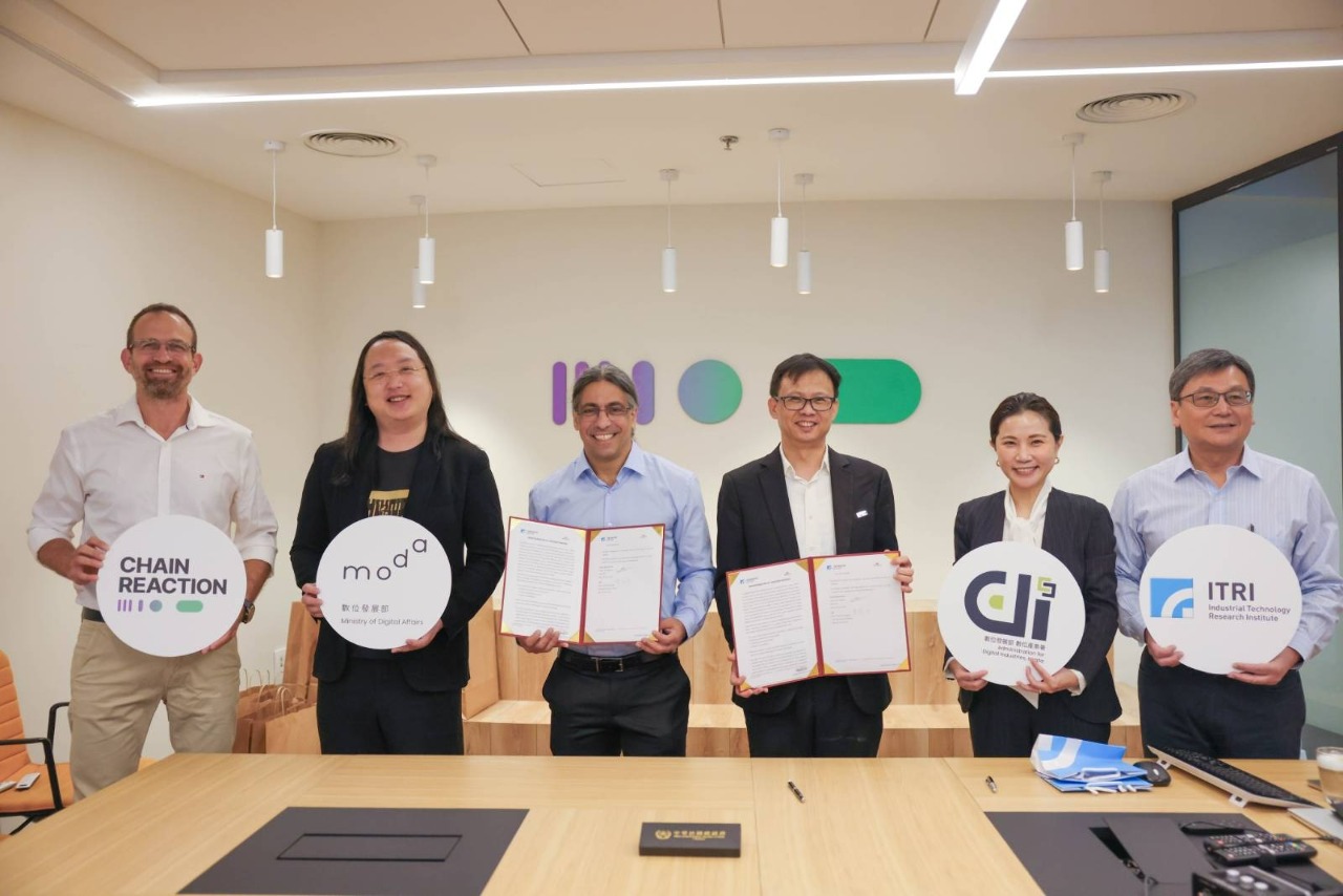 工研院與以色列新創簽MOU  攜手實證尖端資安晶片