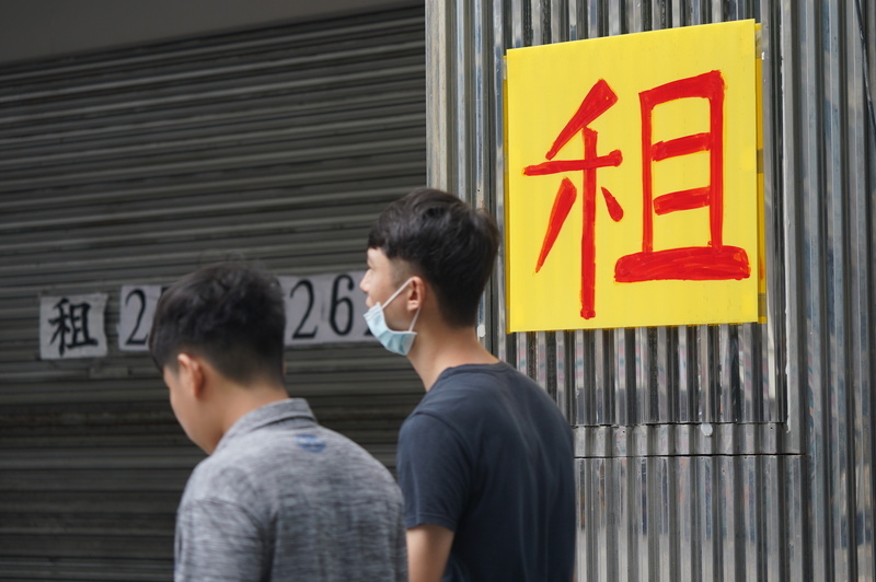父母有房不影響 滿18歲學生可申請租金補貼