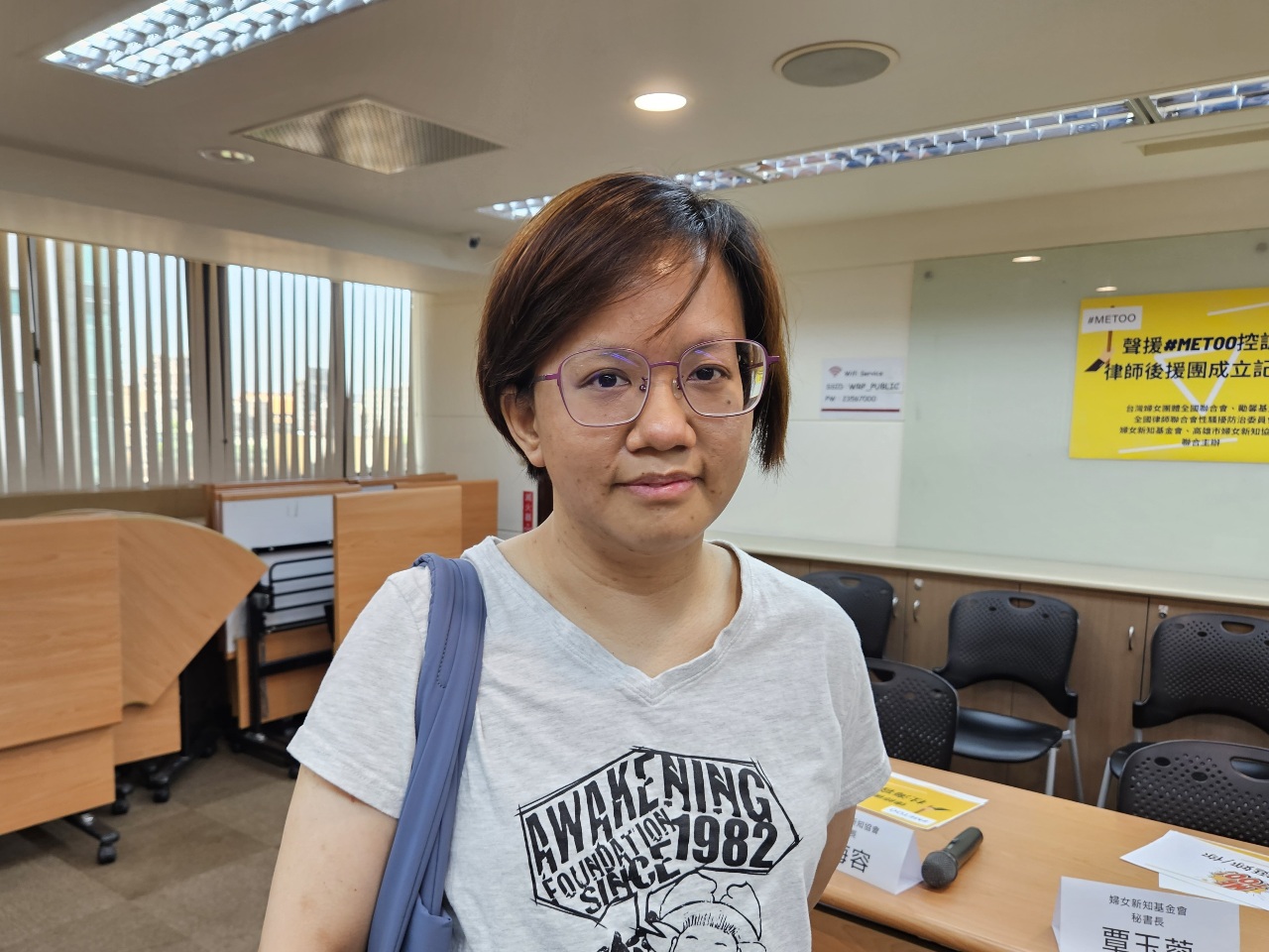 婦團發起「大選性別政見問卷」 邀各政黨正面回應