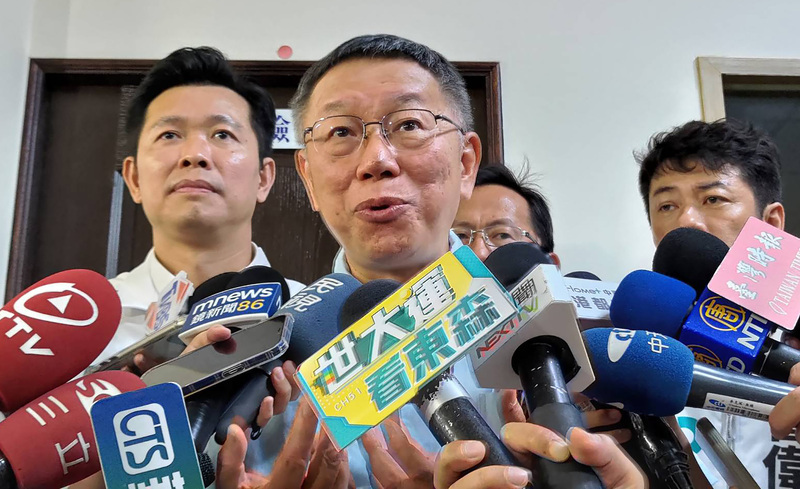柯文哲再傳10月二訪美國 柯辦：評估中