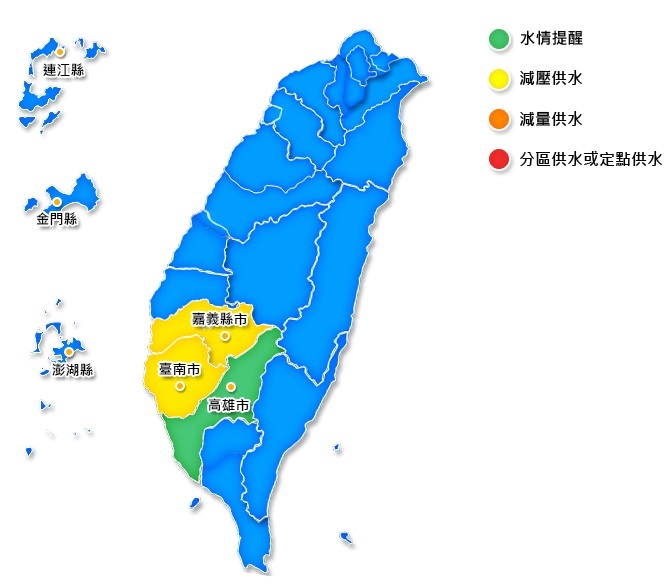 高屏溪流量大回升 高雄水情燈號31日轉為正常