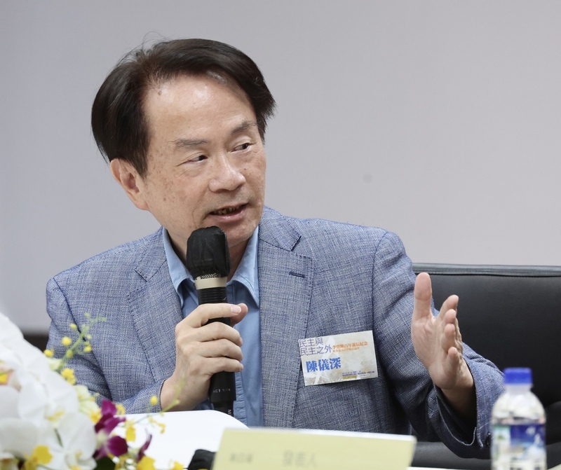 台灣原民史計畫今成果發表 明年再推第五期計畫