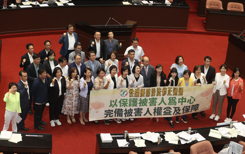 晚間新聞摘要