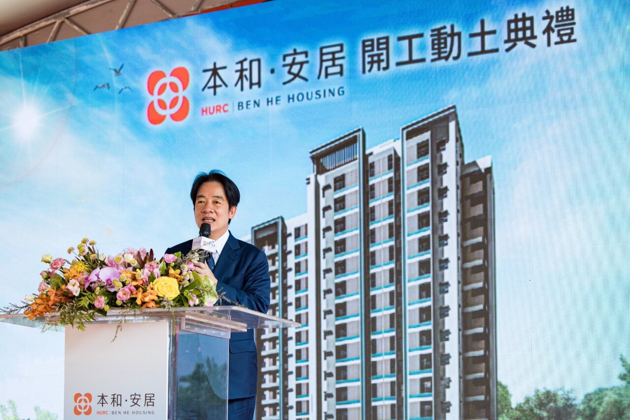 賴清德說明住宅政策 要滿足租屋及購屋者需求