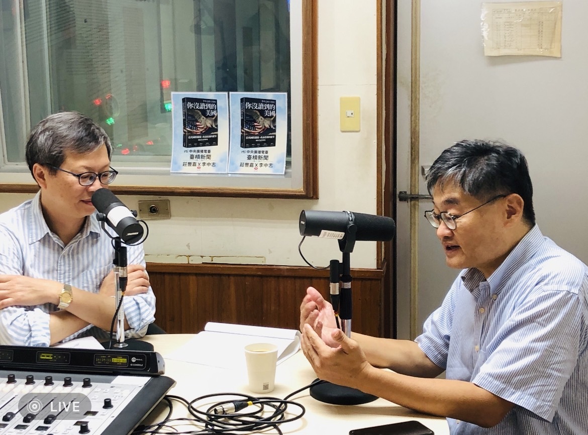 總統候選人觀察與選舉策略建議
