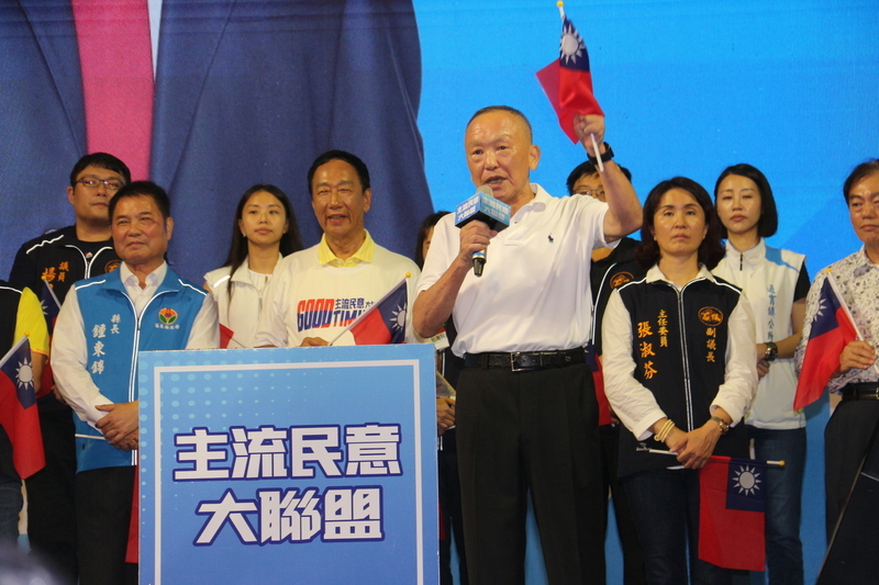 國民黨開除徐耀昌黨籍 郭台銘：對徐相挺感激在心