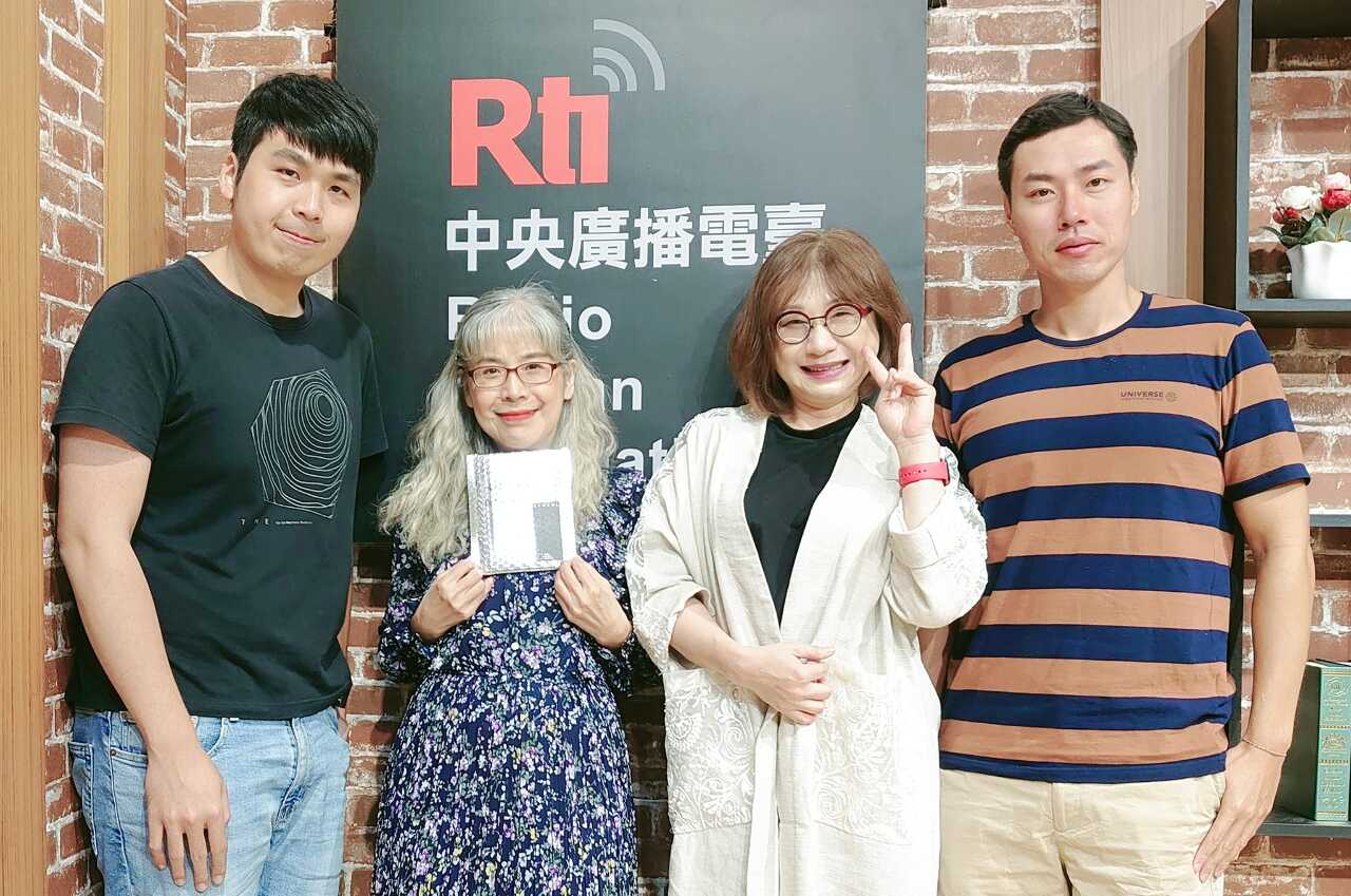 Go Go Machine Orchestra 跑跑機器人樂團