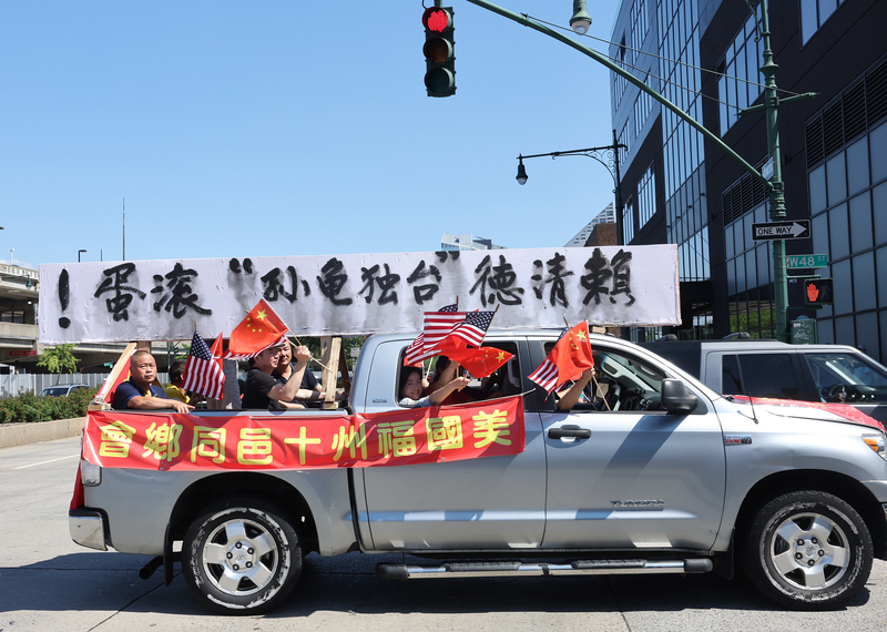 配合中共演出?!  陸台商協會也抗議賴清德出訪