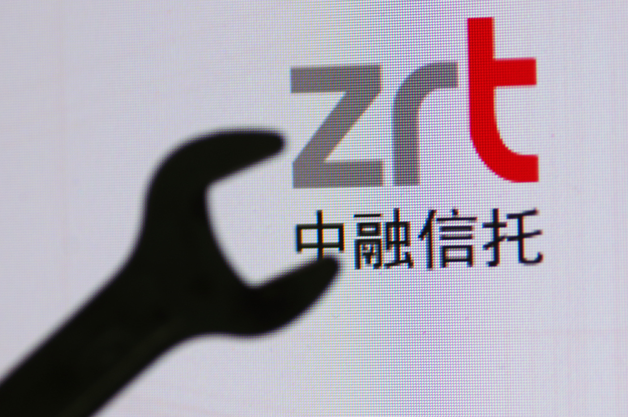 中融信託坦承產品無法兌付  委託2公司管理服務