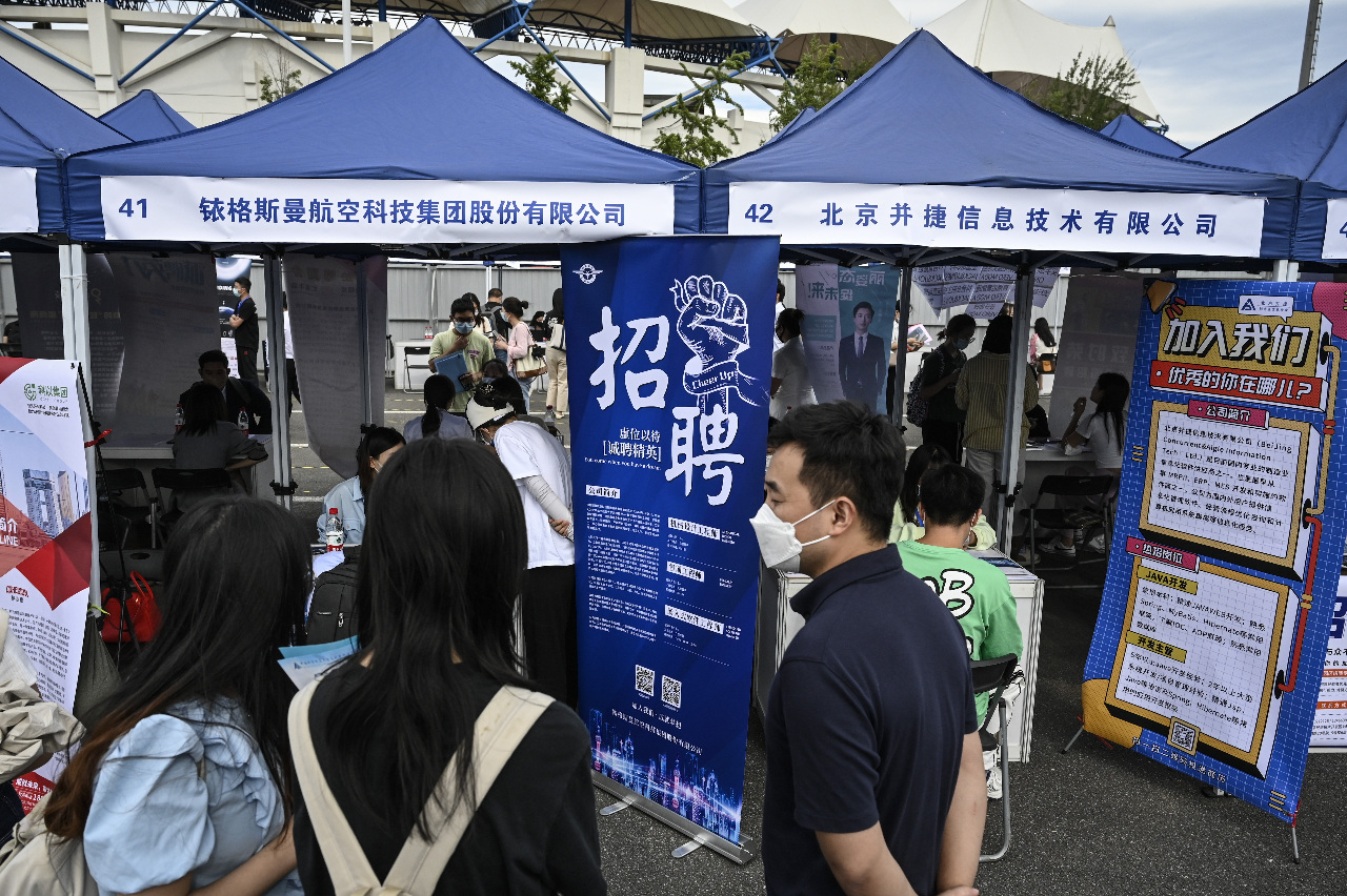 中國青年就業難  專家：一胎化政策是根源