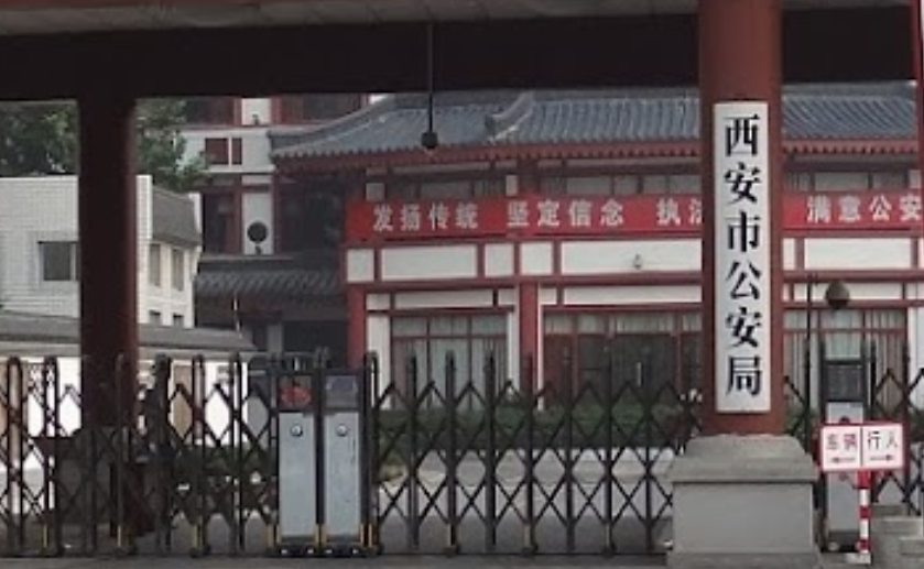 鬧錢荒!中國警察藉「逐利執法」增加地方政府財源