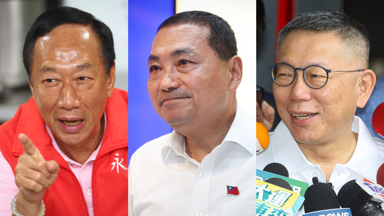 郭台銘獨立參選掀出在野底牌 非綠整合困境仍多