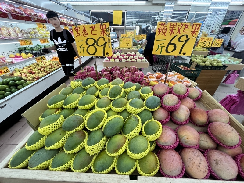 中國大陸禁止台灣芒果進口的問題與影響