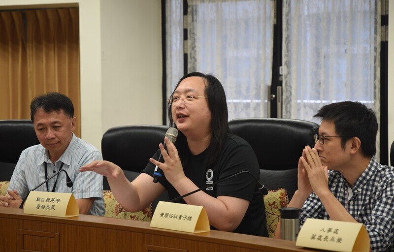 公務人員考試  唐鳳：擬增設資通安全類科