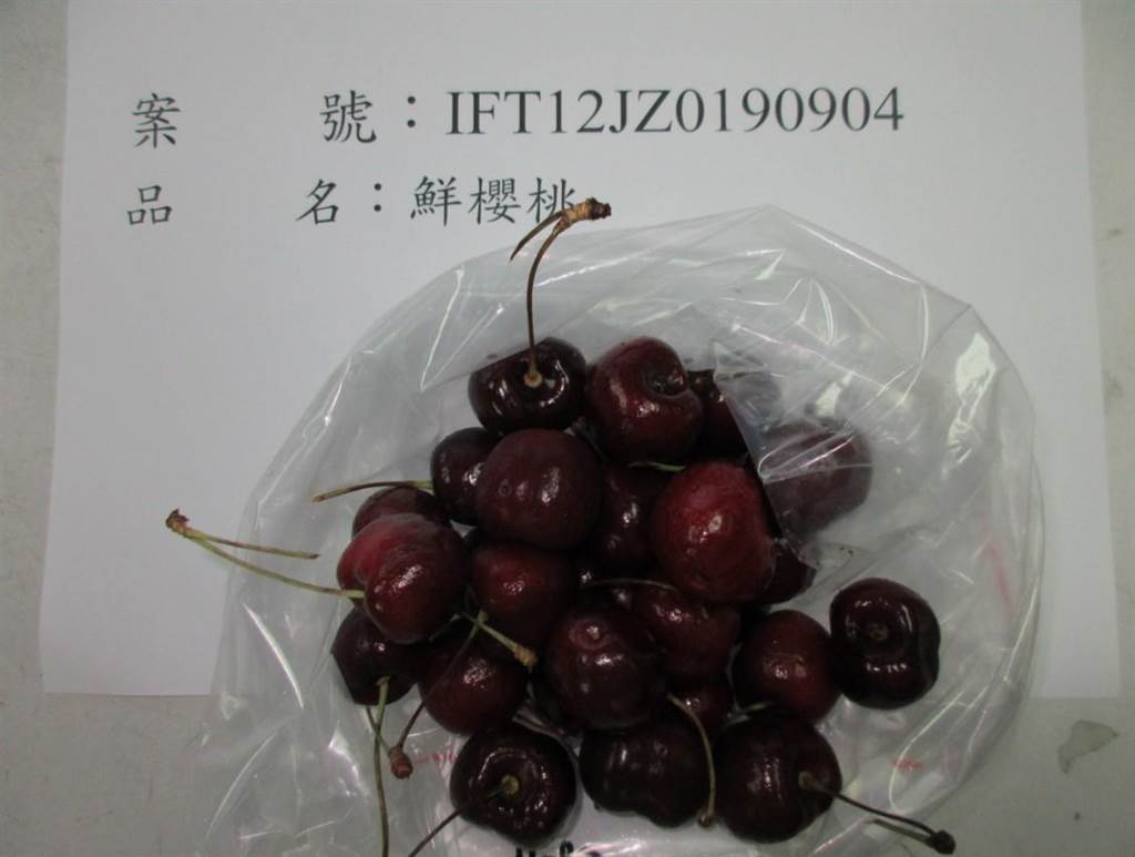 美櫻桃業者恢復輸台  食藥署：百分百逐批查