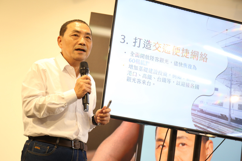 拚2024選戰 新北市長侯友宜今起請假參選