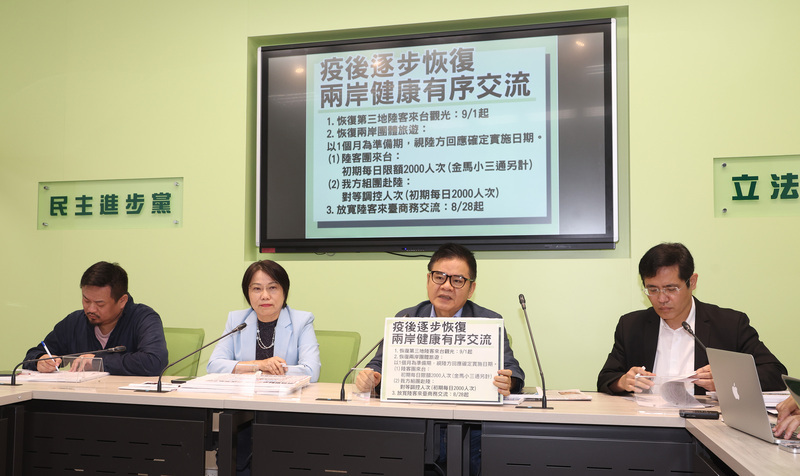 恢復第三地陸客來台觀光 民進黨表示:歡迎客機不要戰機 行政院通過明年度總預算 國防總預算達6068億創新高