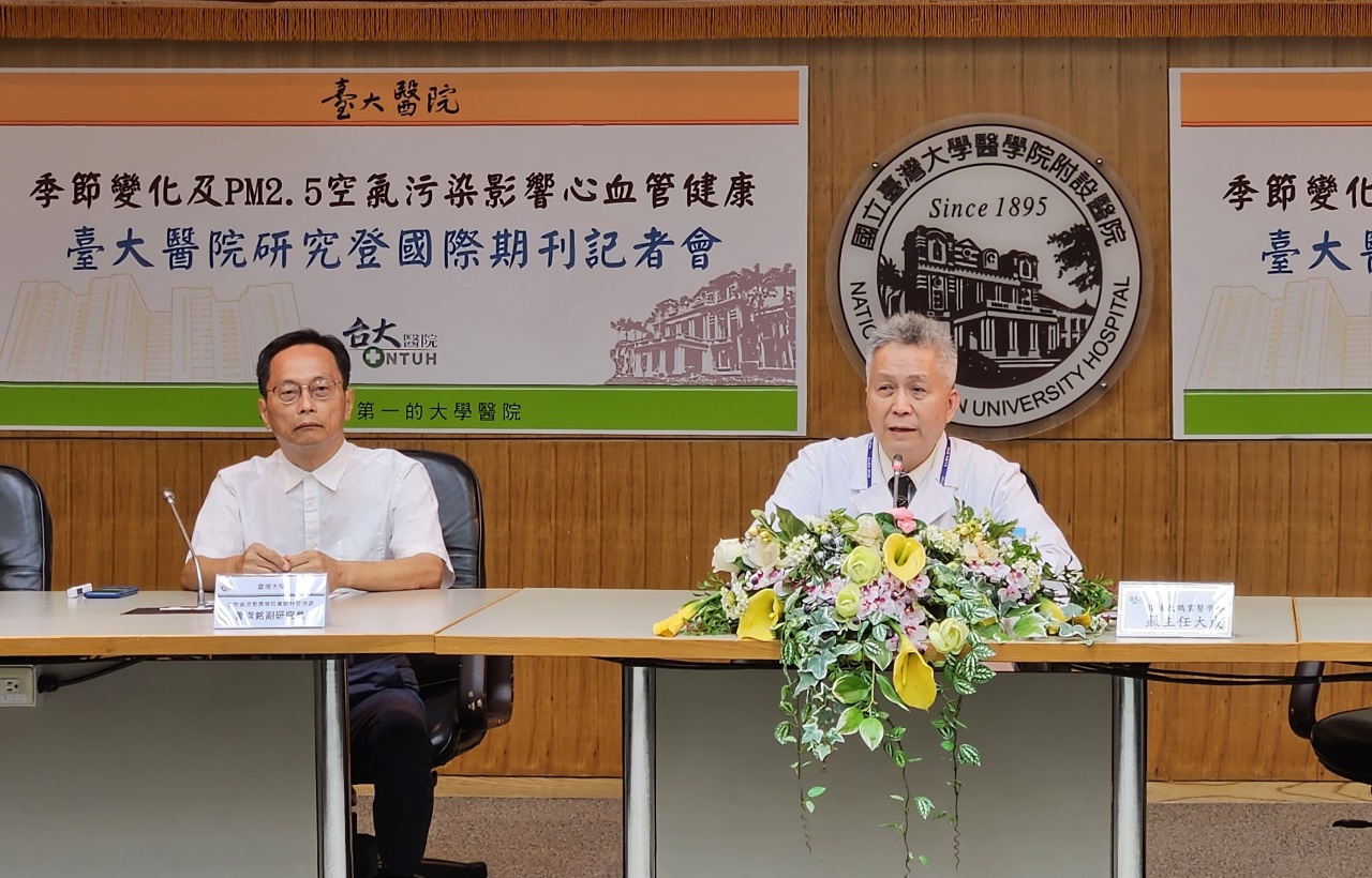 溼度、PM2.5高 恐易罹患心血管疾病