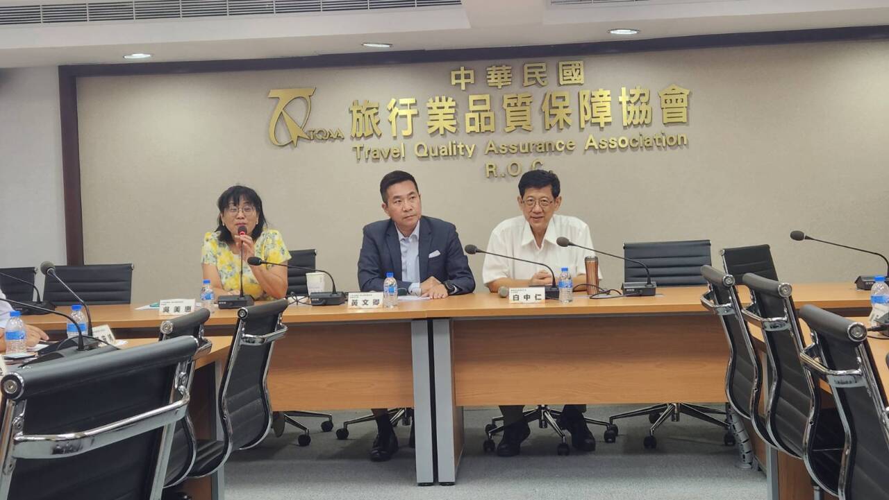 第三地陸客旅台9/1起解禁 品保協會籲政府與業者對話