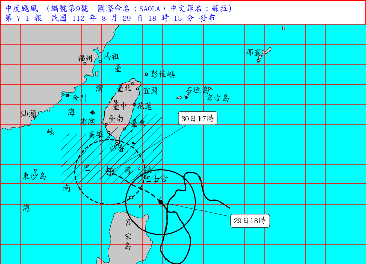 蘇拉颱風海陸警發布  總統：務必將災害降至最低