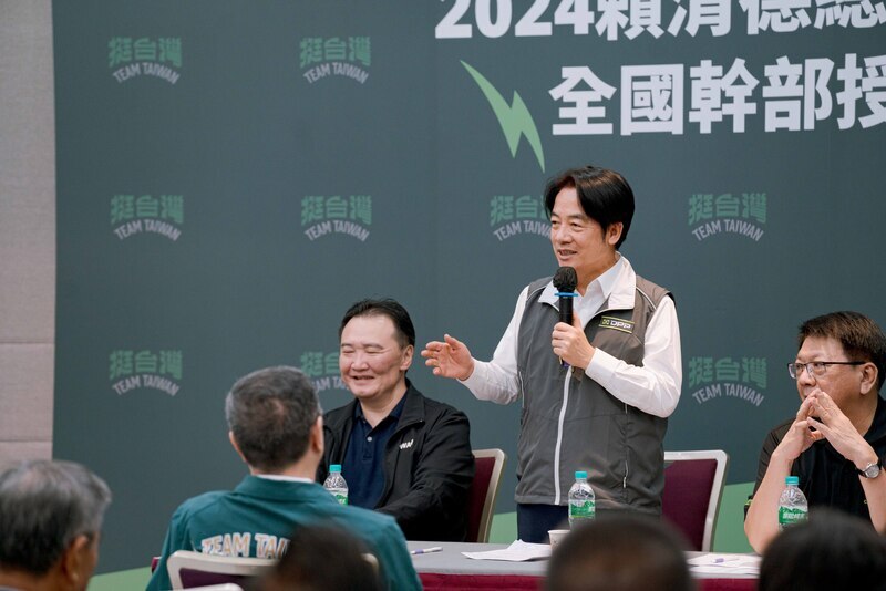 民進黨2024各縣市操盤手就位 賴清德喊：2024一定要贏