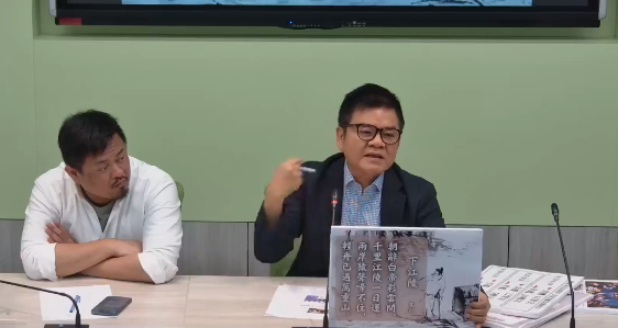 蔣萬安引唐詩比喻兩岸 綠營批不倫不類