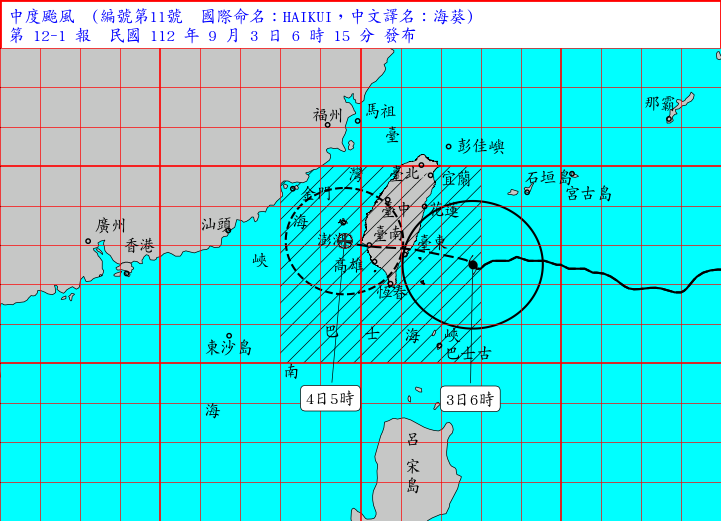 中颱海葵暴風圈已觸陸  估午後中心登陸台東
