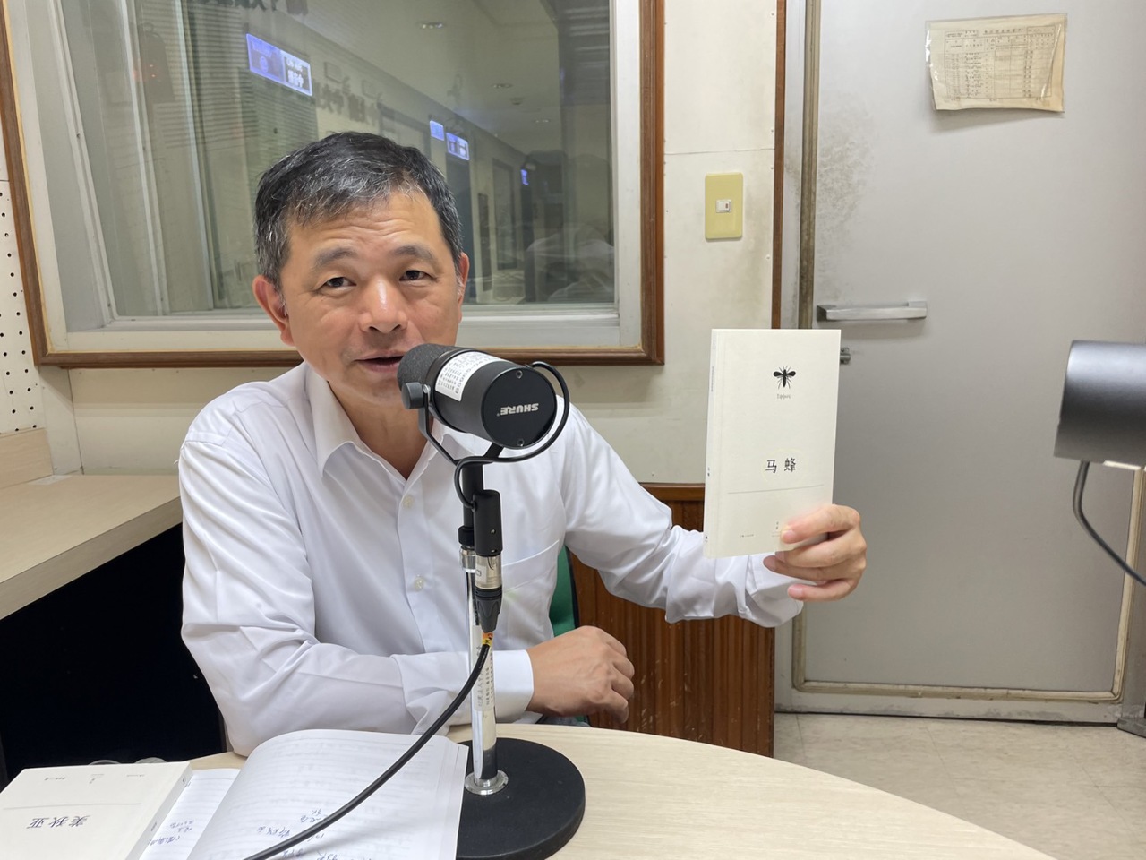 國民法官近日判例之省思