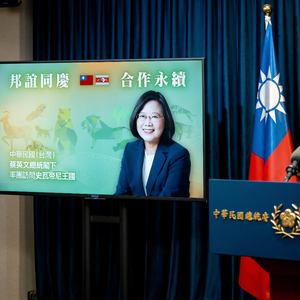 總統出訪史瓦帝尼 非洲逾80國會議員表歡迎