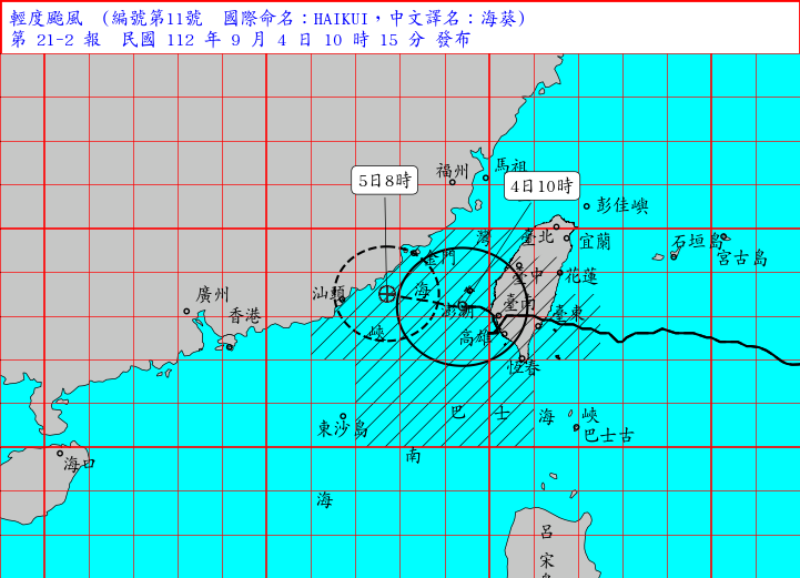 陸警解除時間出爐 台灣本島可望今晚到深夜脫離暴風圈