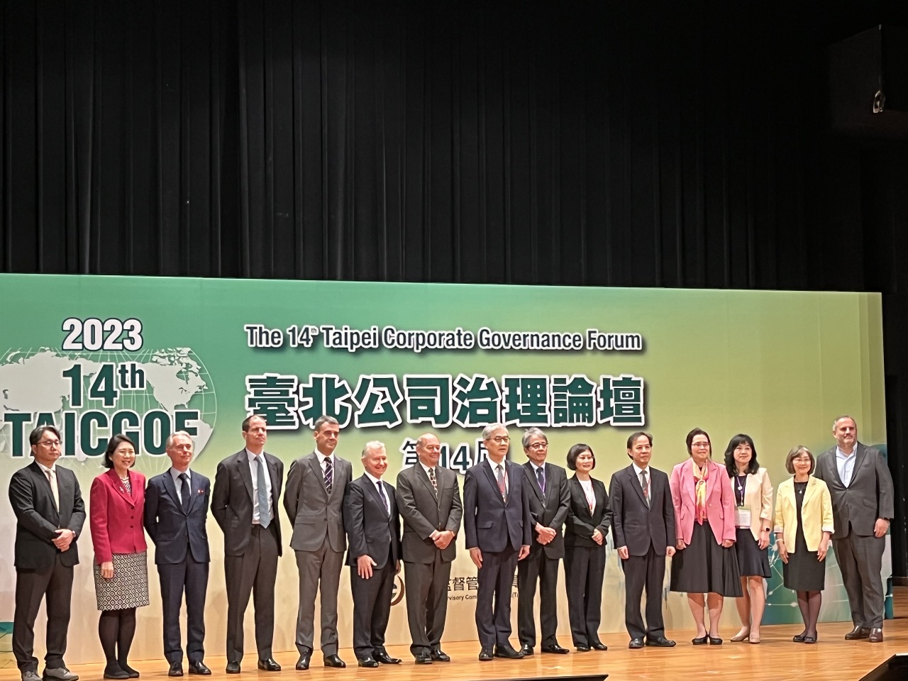 小心！企業若「漂綠」 得負行政責任