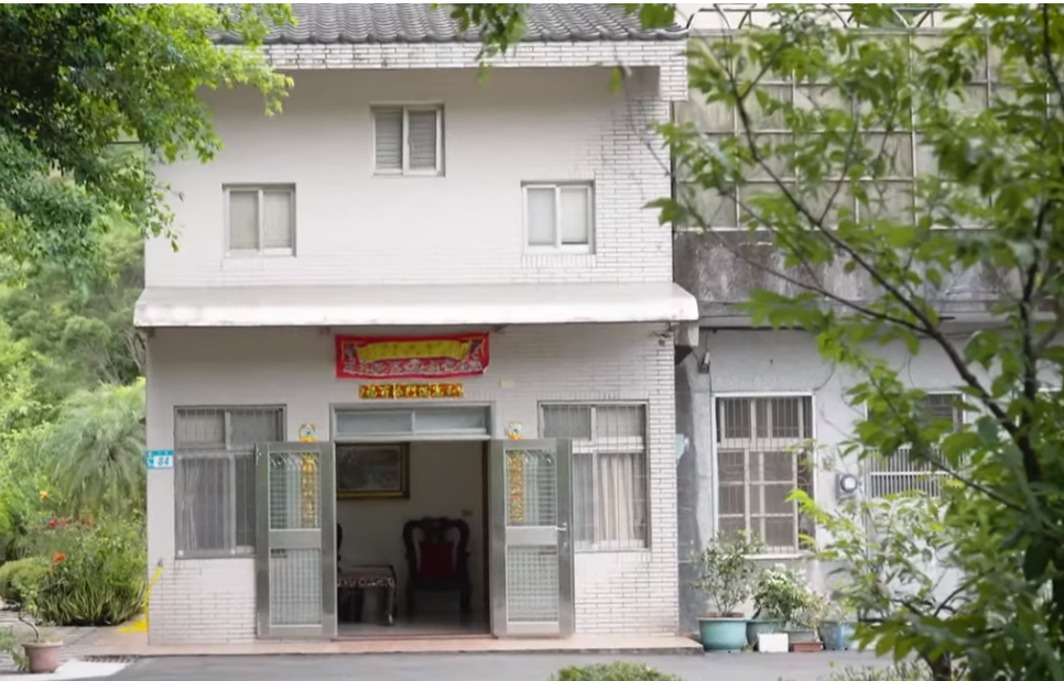 新北市府：賴清德老家地價稅已繳 房屋稅待申辦