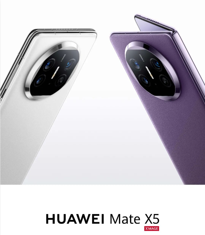 華為vs.蘋果  從比肩到遙遙領先？