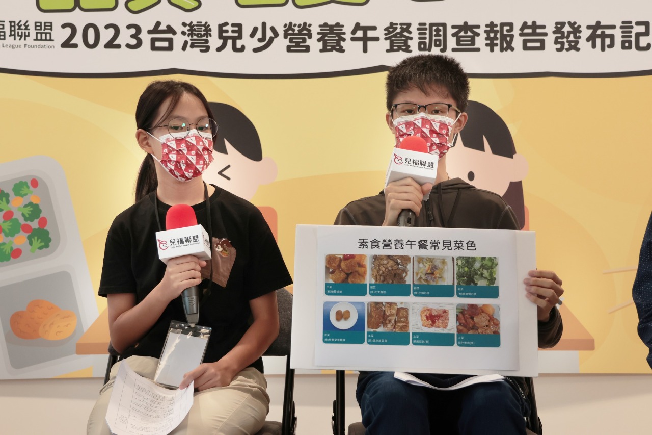 兒盟調查8成兒少營養午餐吃不飽 籲立專法管理