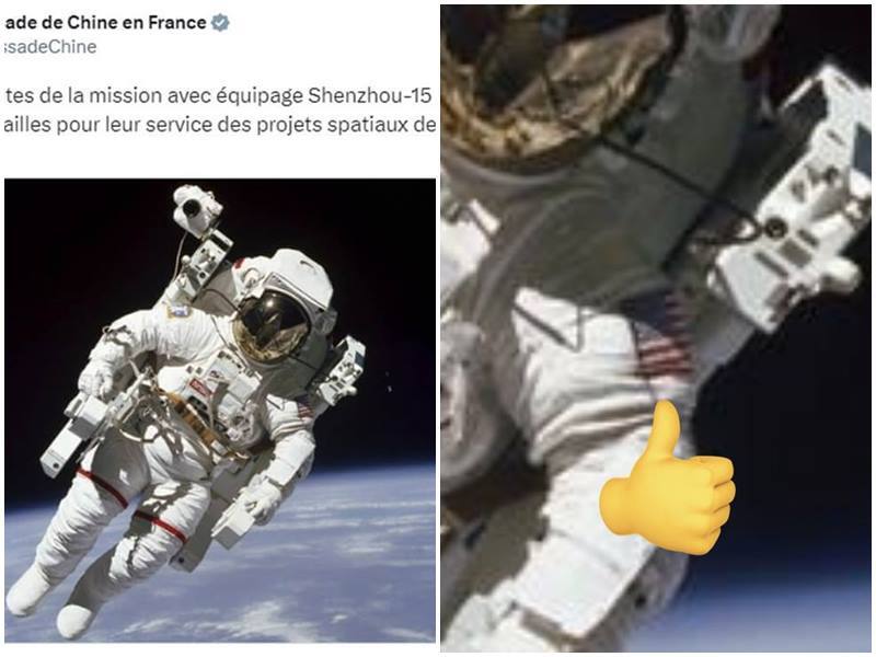 大外宣翻車！中使館表揚自家太空人竟戴美國國旗臂章