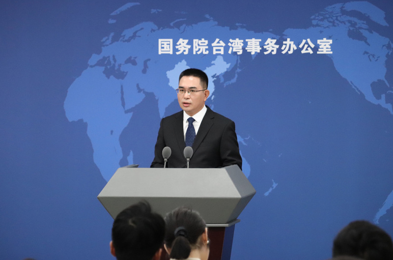 中國國台辦新任發言人陳斌華亮相