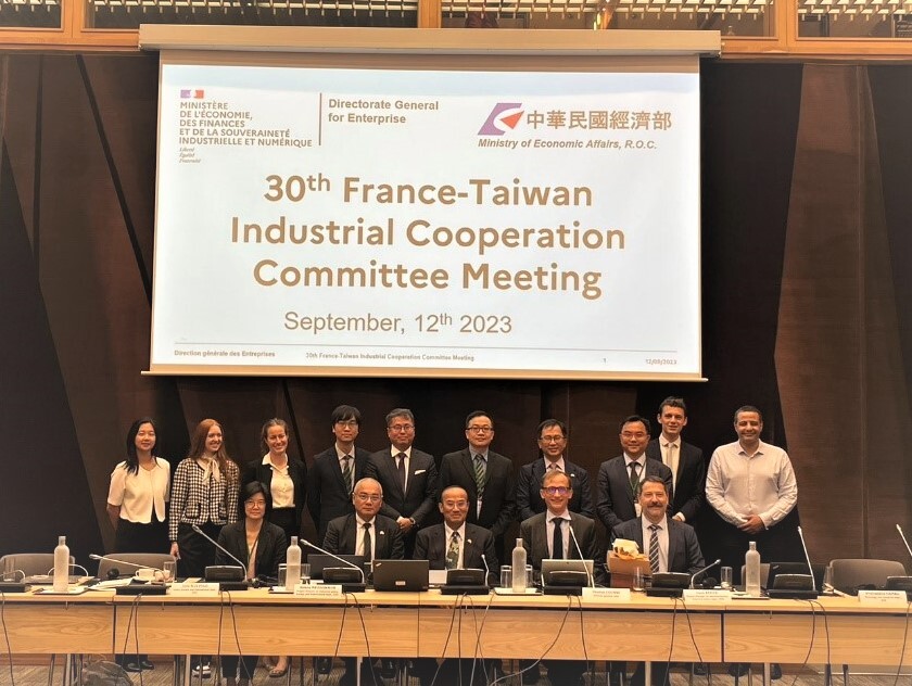 台法工業合作會議 加強關鍵材料技術交流