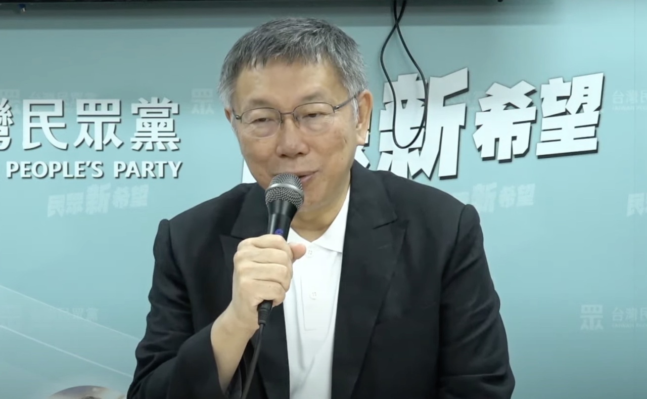 柯文哲不滿藍白合2條件 藍委盼僅是短期干擾最終能共同合作