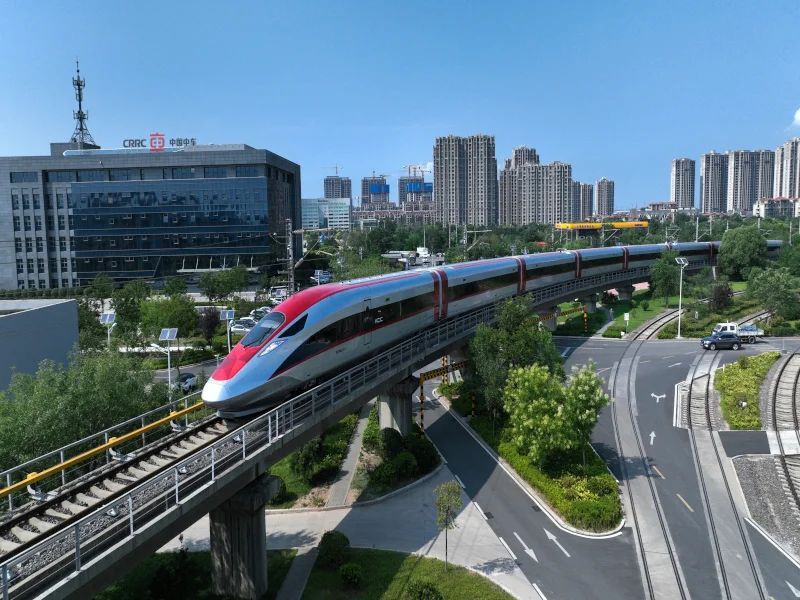 兩岸