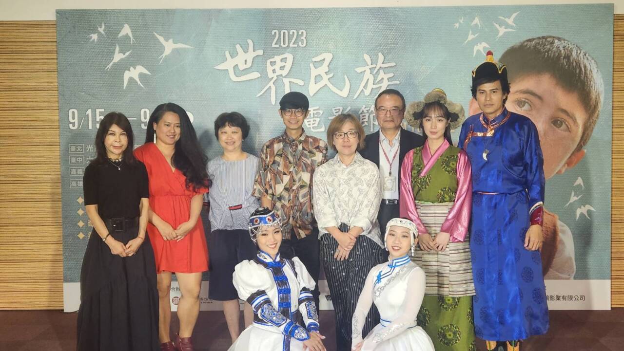 2023世界民族電影節 全台四地同步登場