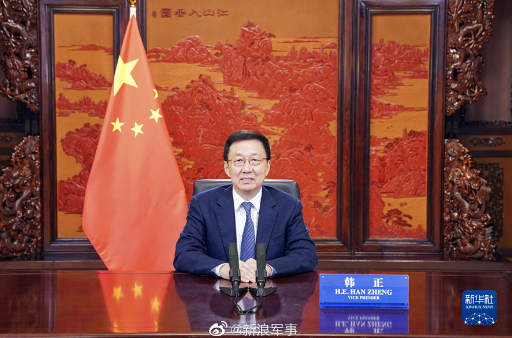 牽動APEC拜習會？中國宣布由國家副主席韓正出席聯大
